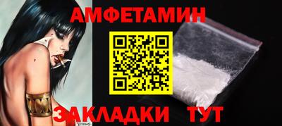 МДПВ Когалым