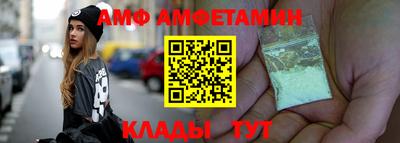 МДПВ Когалым