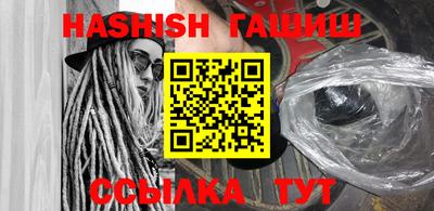 ПСИЛОЦИБИНОВЫЕ ГРИБЫ Ковров