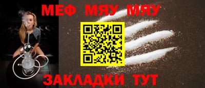 COCAINE Коломна