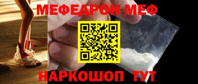 ПСИЛОЦИБИНОВЫЕ ГРИБЫ Ковров
