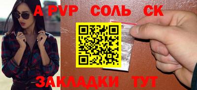 МДПВ Когалым