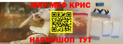 COCAINE Коломна