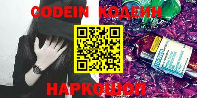 ПСИЛОЦИБИНОВЫЕ ГРИБЫ Ковров